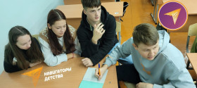 Международный день грамотности.