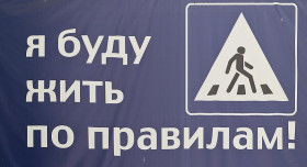 ВНИМАНИЕ! Уважаемые родители!.