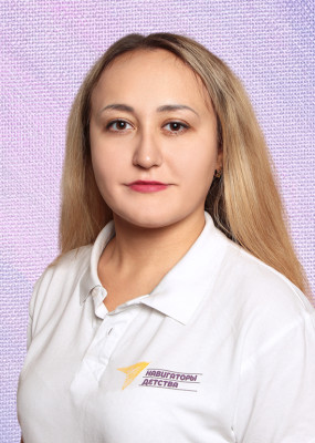 Королева Алина Борисовна